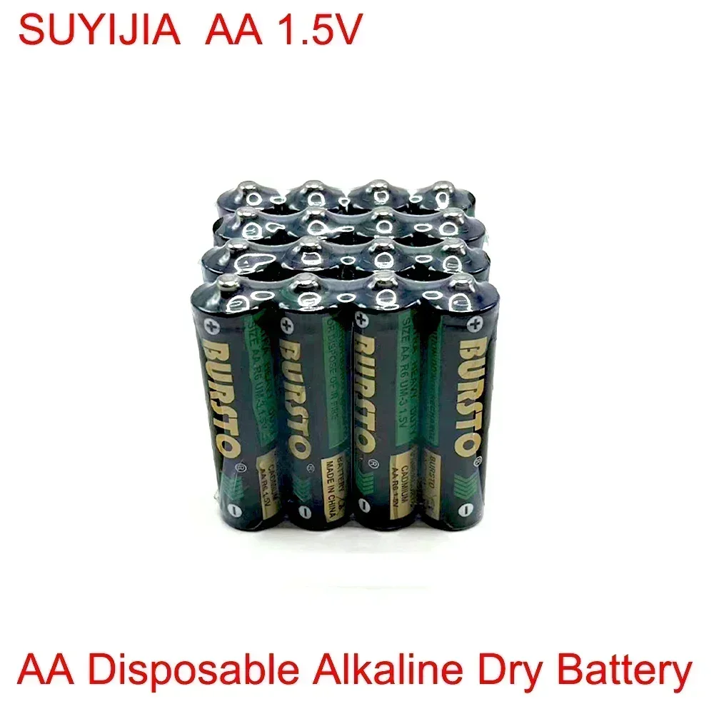 60pcs 1.5V AA Disposable Alkaline Batteries for Flashlight Toy MP3 Player Wireless Mouse Keyboard Shaver Replacement battery