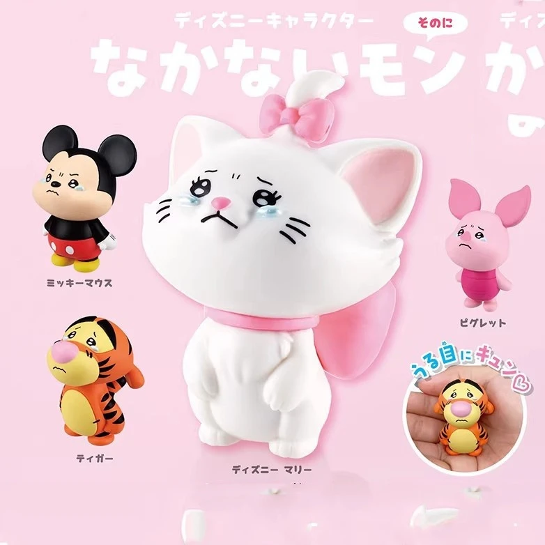 Figuras de Dibujos Animados Disney Kawaii Versión Q con Ojos Llorosos: Mickey, Marie, Piglet, Tigger, Mini Adornos, Decoración para Bolsos, Llaveros, Regalos