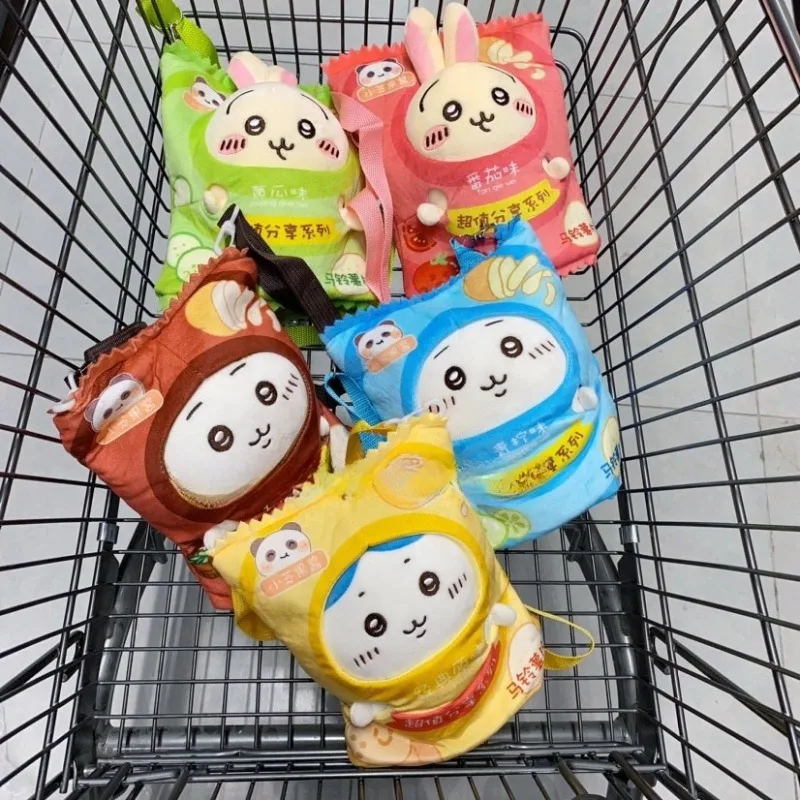 Anime auto-depreciativo urso, kawaii, hachiwares, batata frita engraçada, boneca de pelúcia, desenhos animados Usagis, decoração do sofá, travesseiro presente para meninas, 20cm