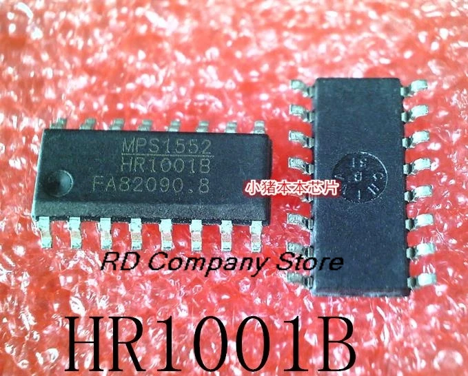 

5pcs HR1001BGS-Z HR1001B HR1001 SOP-16 Free Shipping