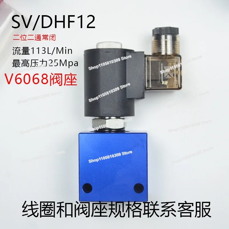 Two-position Two-pass Normally Closed Thread Cartridge Solenoid Hydraulic Valve