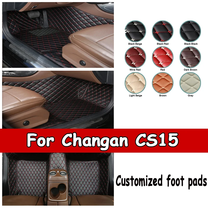 

Автомобильные коврики для Changan CS15 2016 2017 2018 2019 2020 2021, пользовательские автомобильные подушечки для ног, автомобильный ковер, аксессуары для интерьера