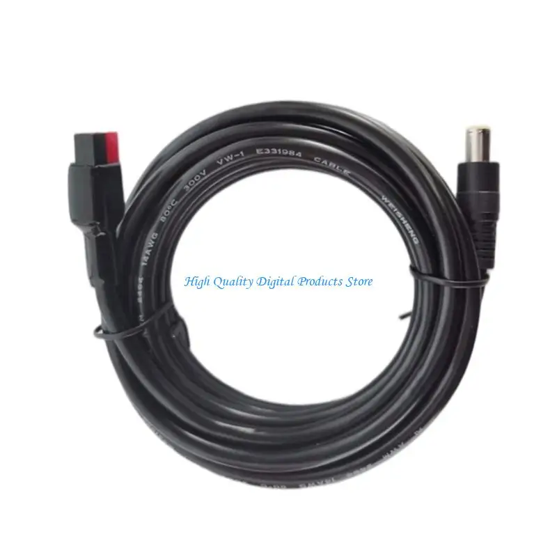 U2JE DC7909 Charging Cord 7.9x0.9mm with 45A End for Backup Battery Input Use