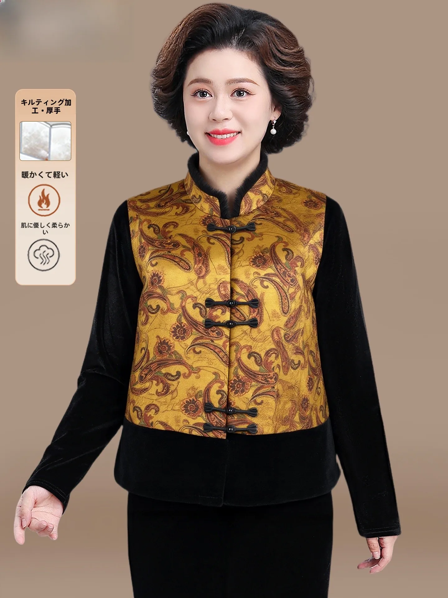 

plus Size Winter Clothes Set for Mommy with Cotton Gold Velvet Three Piece Women's Style Standard Fit Long Pants Cardigan