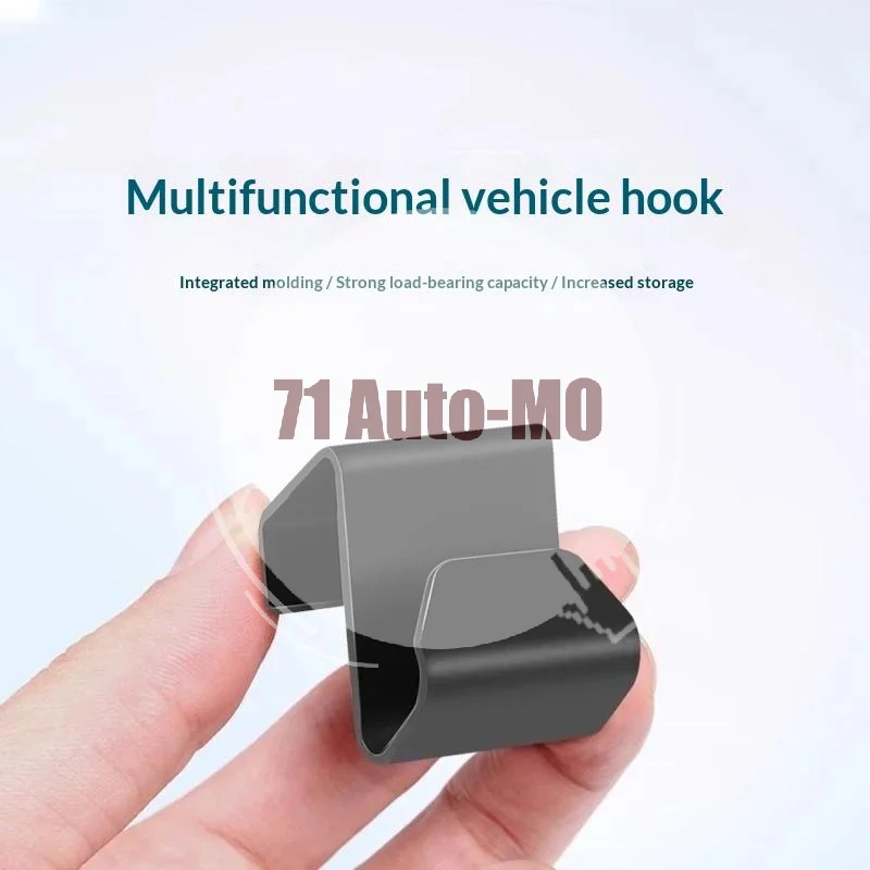 2/5/10Pcs Multi-Functional Car Front Passenger Storage Hooks Automotive Glove Box Hanger for Interior Organizing Bags