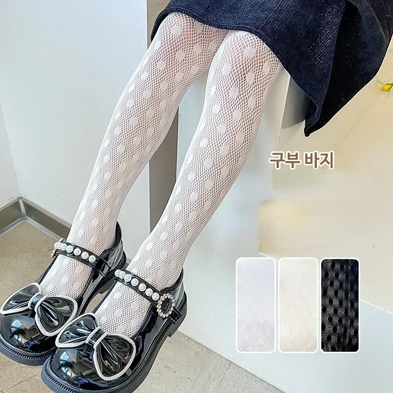 

Сетчатые колготки для маленьких девочек, детские колготки принцессы, весна-лето 2025 года, детские леггинсы для детей от 0 до 13 лет, мягкие танцевальные штаны, одежда