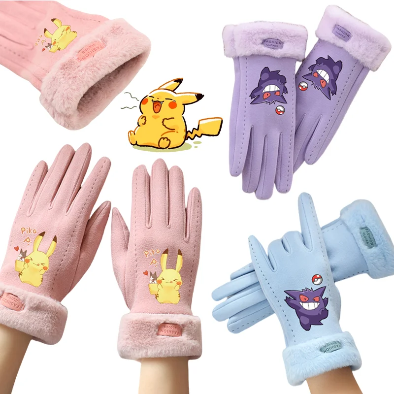 

Pikachu Gengar Gloves Fashion Children Winter Warm Mitts Full Finger Mittens Student Outdoor Sport Cycling Gloves Touch Screen