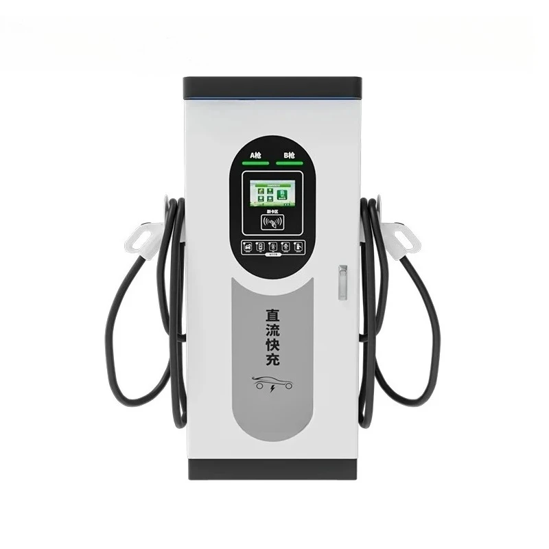 Smert Ev Charging Pile  New Energy Dc Car Vehicle Charging Pile Double  Floor Mounted DC EV Charger
