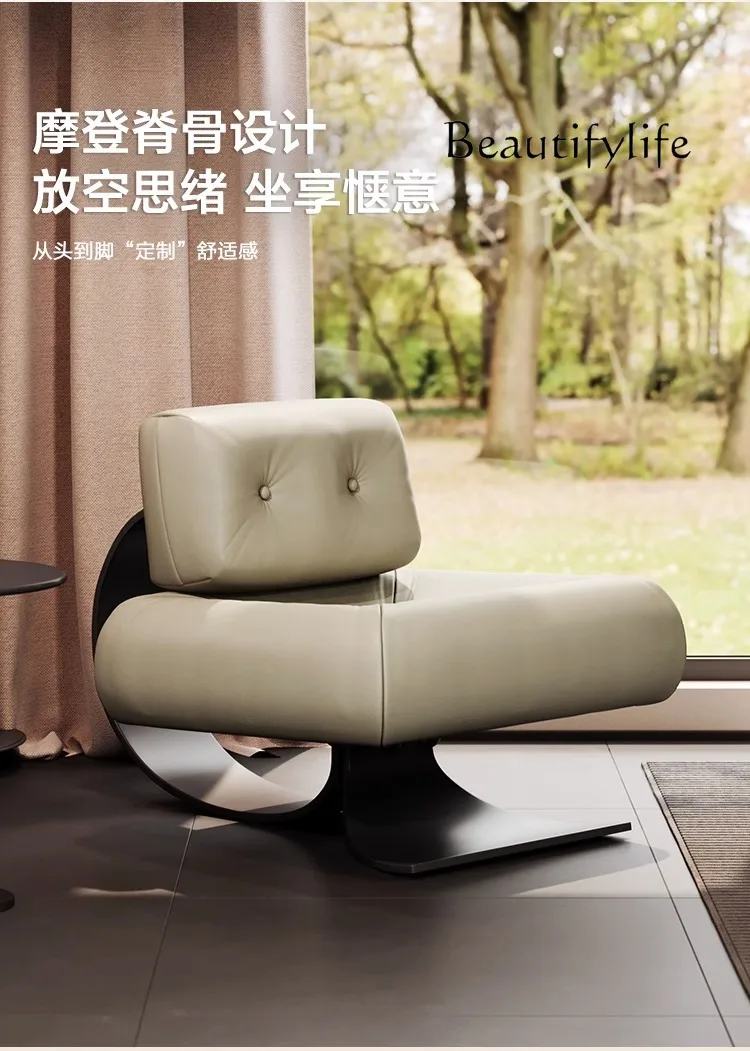 Living Room Leisure Chair Designer Hotel Light Luxury Single-Seat Sofa Chair Black Peach a Creative Armchair