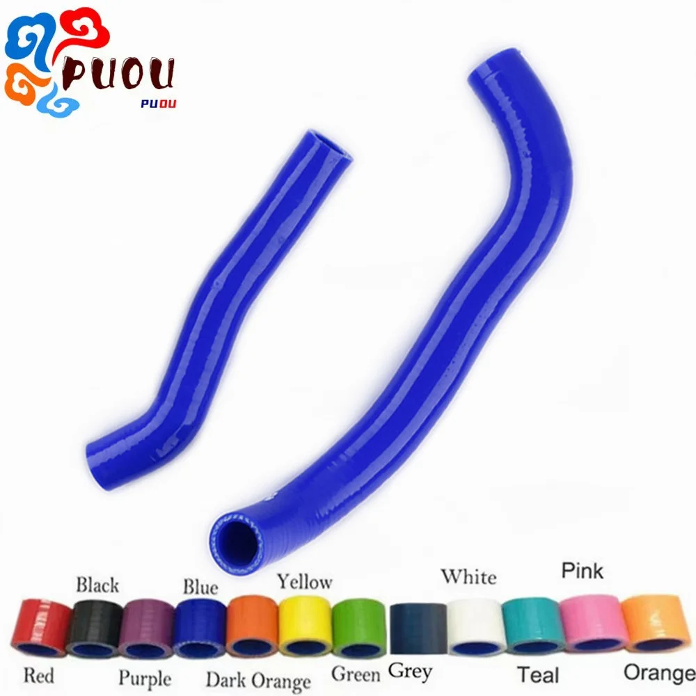 For Suzuki KFX400/ LTZ400/ DVX400 2003-2008 Silicone Radiator Hose Kit 2pcs