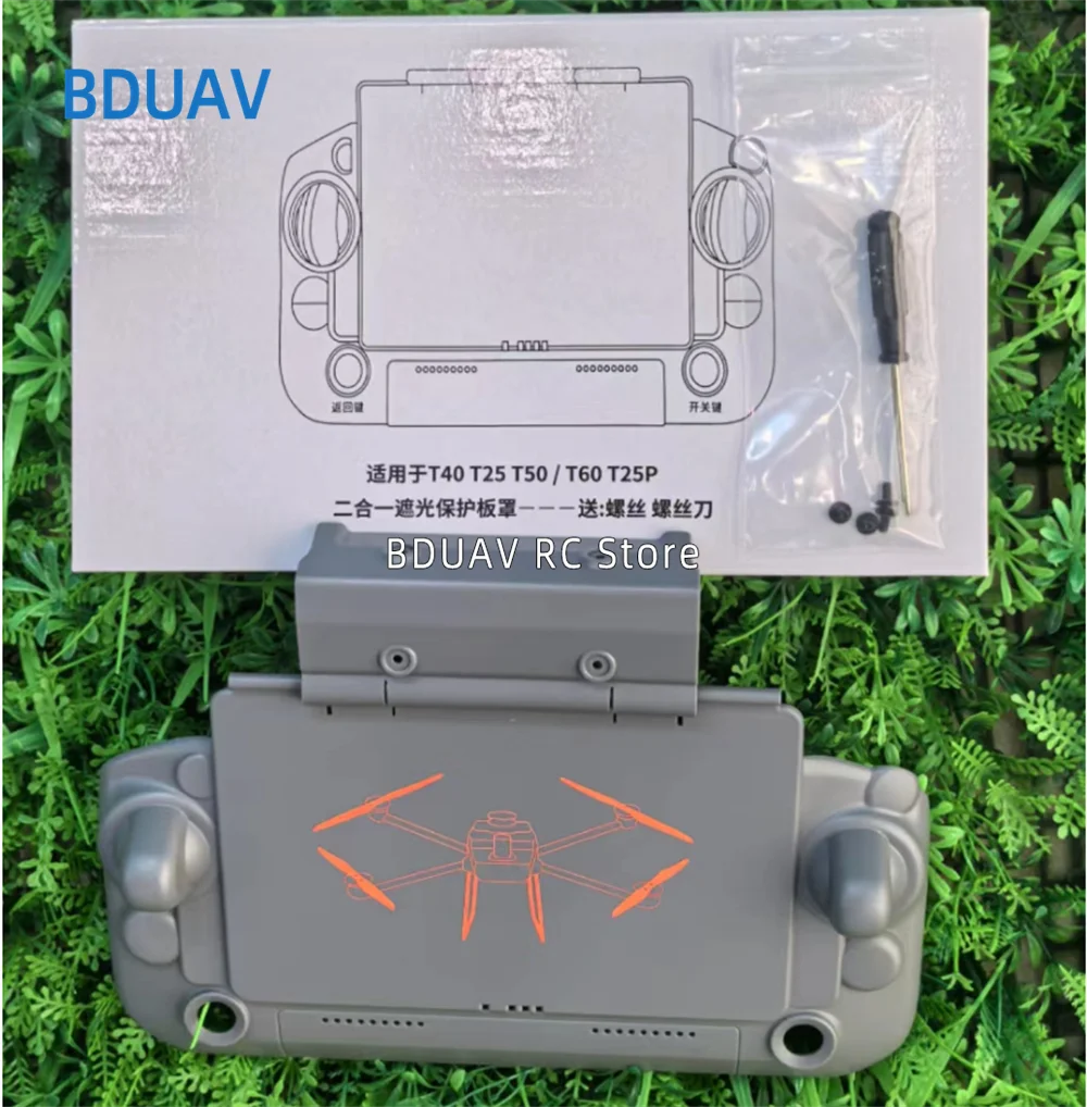สําหรับ RC Plus รีโมทคอนโทรล Sun Hood จอยสติ๊ก Protector เต็มหน้าจอบังแดด Inspire T60 T25P Drone อุปกรณ์เสริม