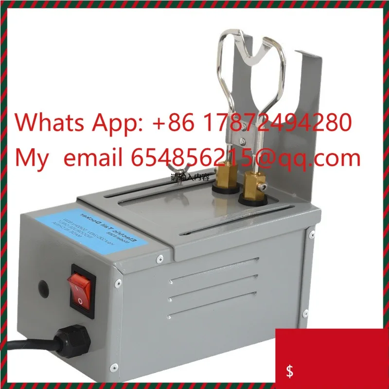 New Style Veterinary Instrument Including Tail Dock Meat Processing Special Painted  Type Electric Pig Tail Cutting Machine