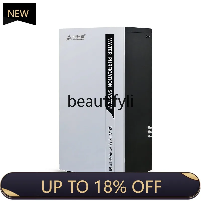 

Z189 Commercial Water Purifier RO Reverse Osmosis Large Flow Pure Water Machine Factory Unit Direct Drinking Water Purifier