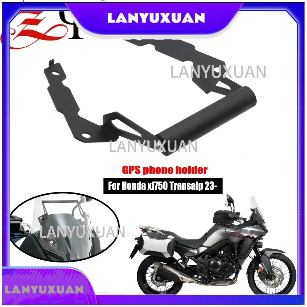 20260 for HONDA XL750 Transalp 2023 motorcycle GPS navigation bracket, mobile phone fixing bracket