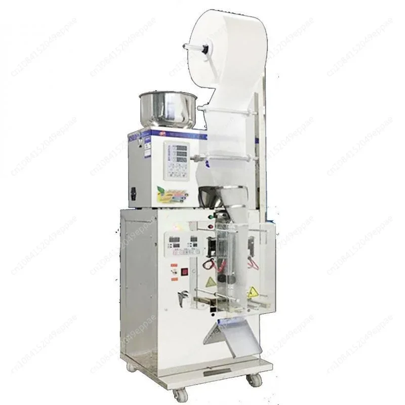 Automatic Packing Machine Filling Machine Particle Weighing And Filling 3 Sides Sealing Machine Transparent Film Bag Sealer