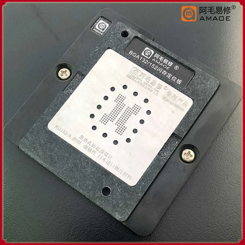 Amaoe SSD Template for Solid State U Disk Flash Memory BGA Stencil BGA 152/132 Main Control Planting Tin Steel Mesh