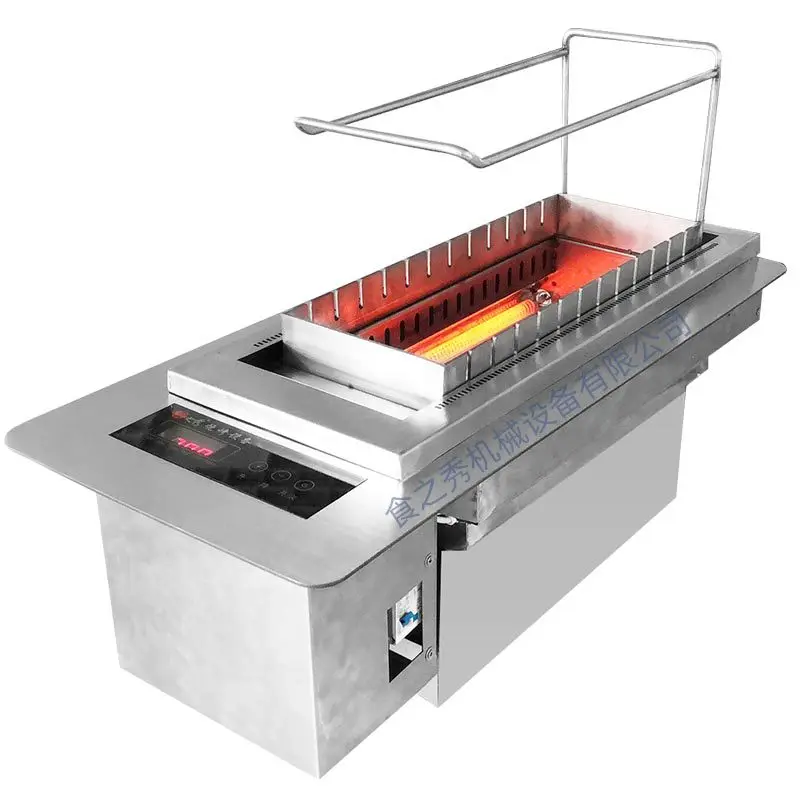 

Fengmao automatic skewer furnace automatic rotary barbecue grill commercial smokeless electric grill barbecue shop electric gril