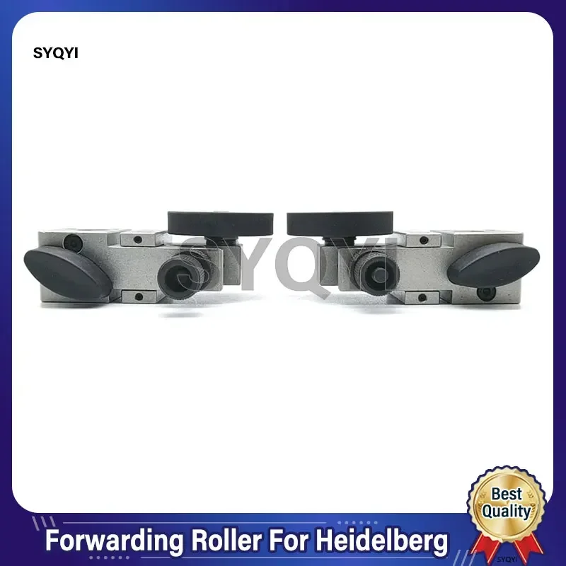 1 Set  M2.016.232F M2.016.245F Forwarding Roller For Heidelberg SM74 PM74 Printing Machine Parts