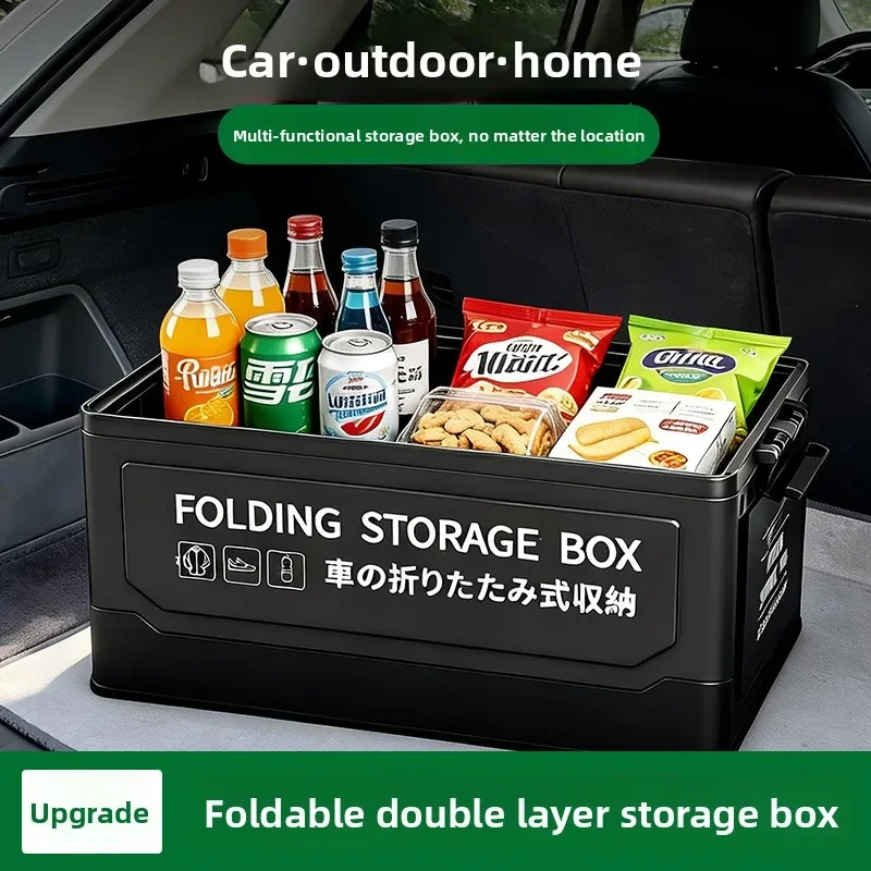 Outdoor Camping Storage Box Camping Box Floral Print Car Trunk Organizer Multifunction Foldable Portable Camping Storage Box