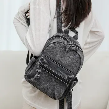 8 best sales Jeans-Rucksack - №8