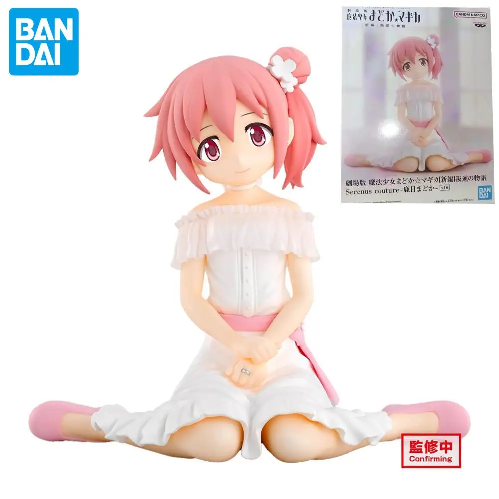 Genuine Official Original Banpresto Puella Magi Madoka Kaname Madoka Anime Genuine Collectible Boxed Model Decoration Dolls Toy