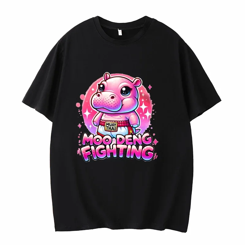 Cartoon Boxing Hippo Moo Deng Short Sleeve Pink Cute Cartoon Animal T-shirt Gift For Girlfriend