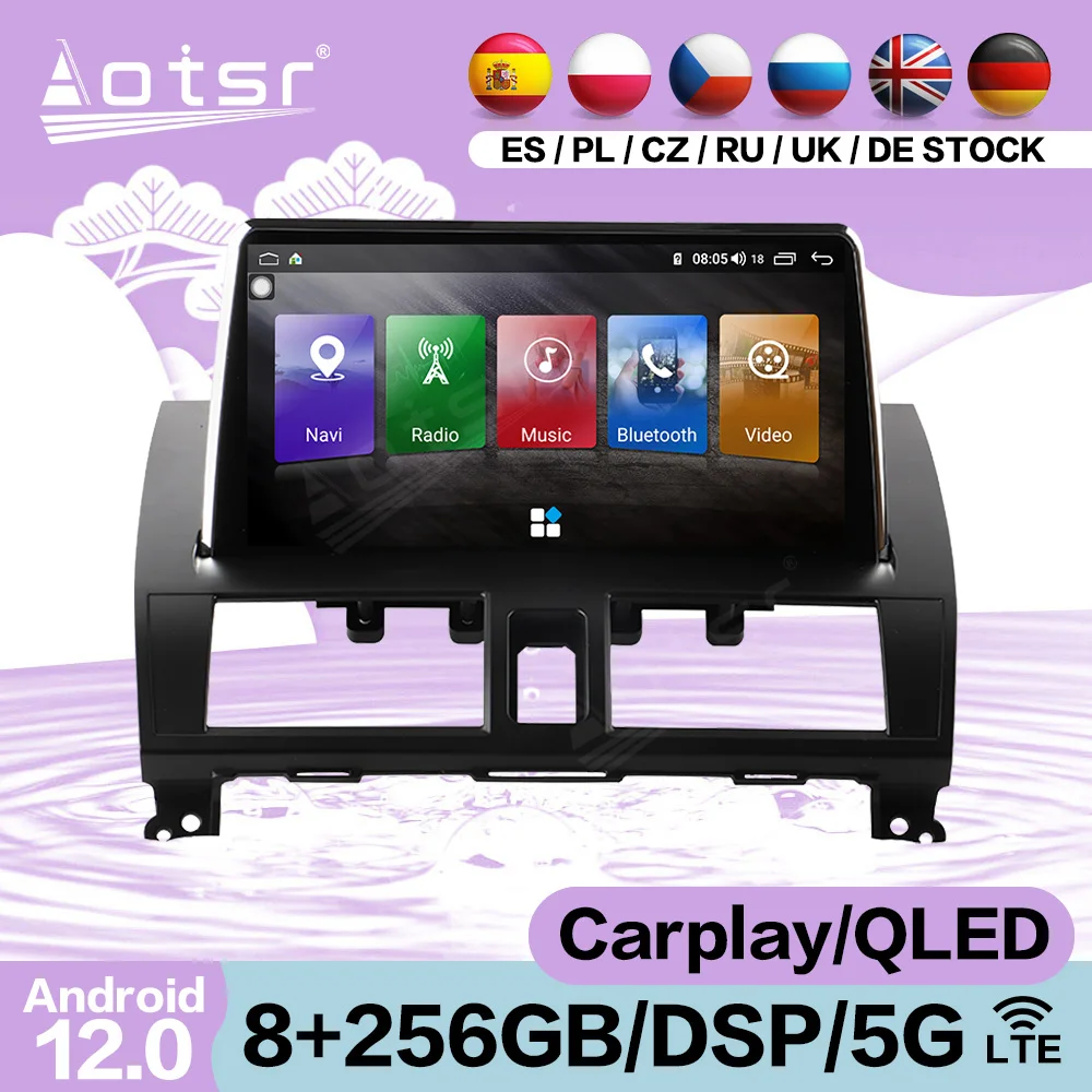 

Multimedia Android 14 Video Player For Mazda 3 2003 2004 2005 2007 2008 2009 2010 2011 2012 GPS Navi Radio Receiver Head Unit