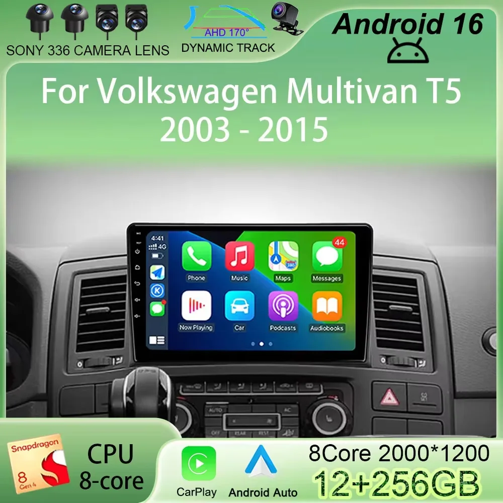

Автомагнитола Android 16 Carplay для Volkswagen Multivan T5 2003-2015, мультимедийный видеоплеер, GPS-навигация, стереосистема