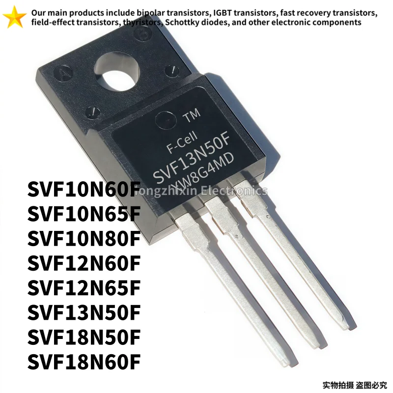 

10PCS NEW SVF10N60F TO-220F SVF10N65F SVF10N80F SVF12N60F SVF12N65F SVF13N50F SVF18N50F SVF18N60F MOS field-effect transistor