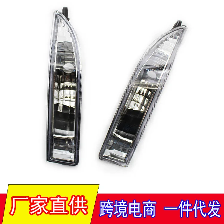 Applicable To Carola Fog Lamp 81221-12160 81211-12150 Anti-fog Lamp In 01-02