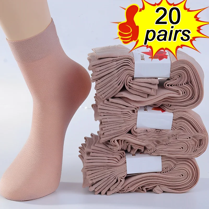 10/20Pairs Skin Ultrathin Socks Women Black Crystal Silk Socks Summer Short Ankle Sock Female Sexy Non-Slip Stretch Meias