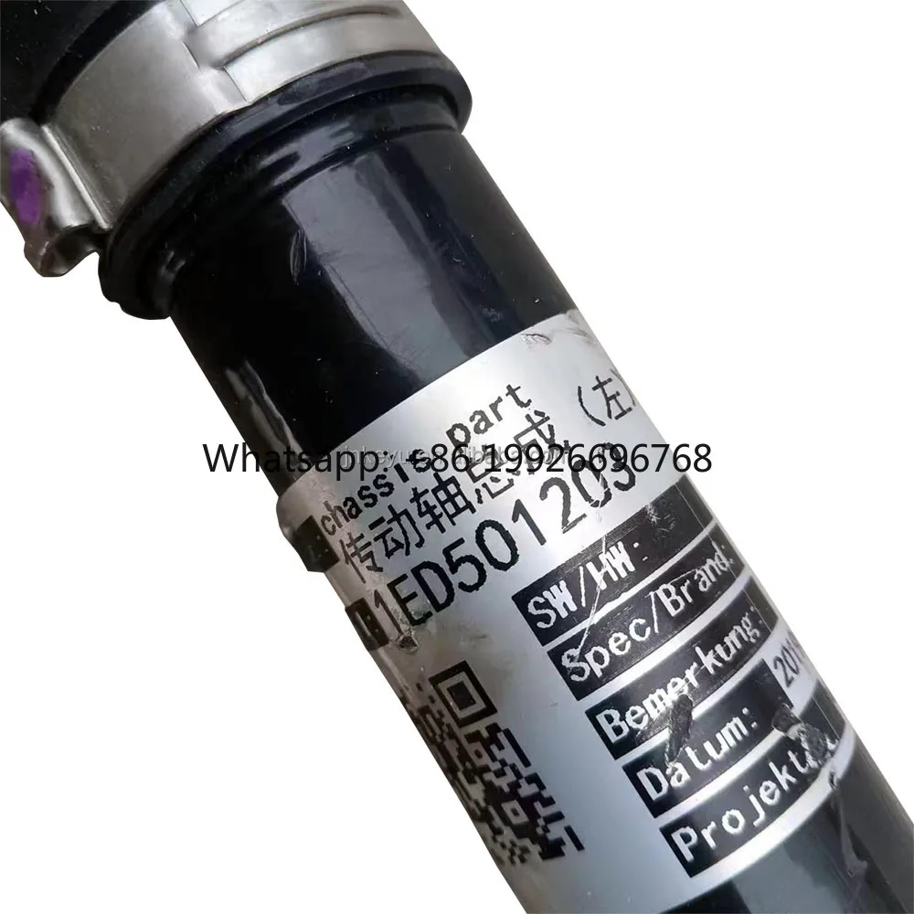 

Hot Selling High Quality Half Shaft Assembly 1ED 501 203E &1ED 501 204E Axle Assembly for ID3 ID4 ID6 ID7 Cars