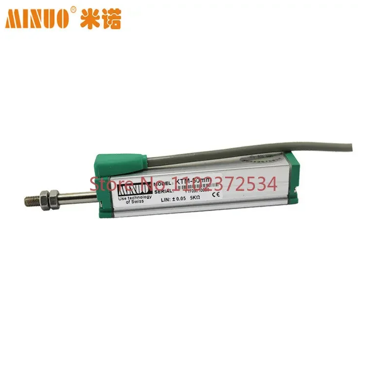 KTR-B external self-reset sensor 25 50 75 frequency conversion speed tracker rebound displacement sensor