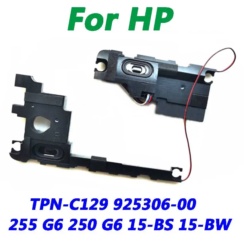 3Pair New Speaker Built-in portable Device For HP 255 G6 250 G6 15-BS 15-BW TPN-C129  925306-00