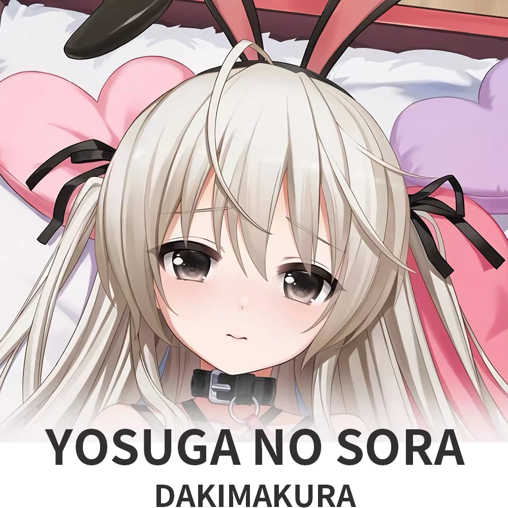 Kasugano Sora Yosuga no Sora Dakimakura Hugging Body Pillow Case Anime Pillow Cushion Cover