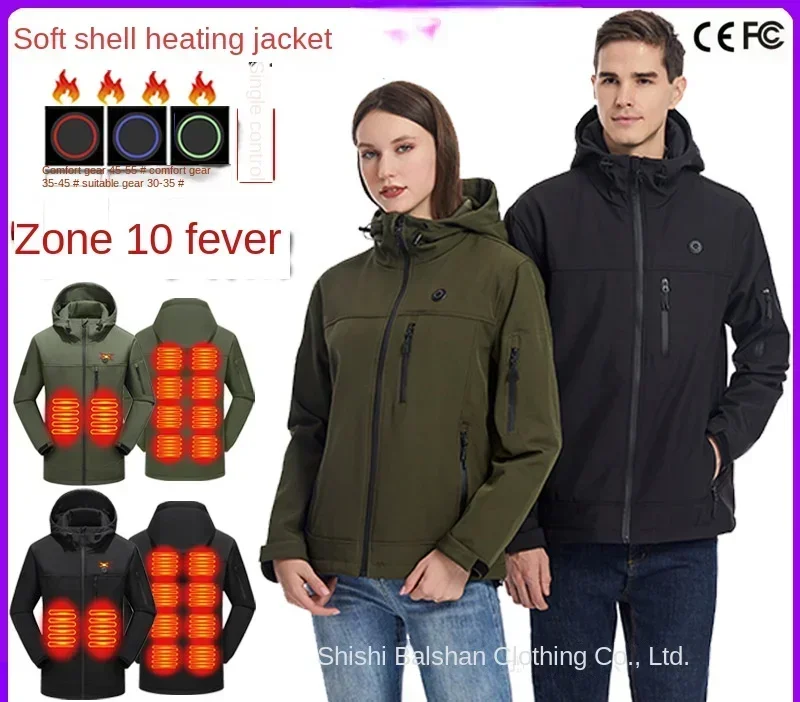 Winter Heated Jackets Men Women USB Heating Jackets Waterproof Windbreaker Coat Unisex Electric Heated cycling suit