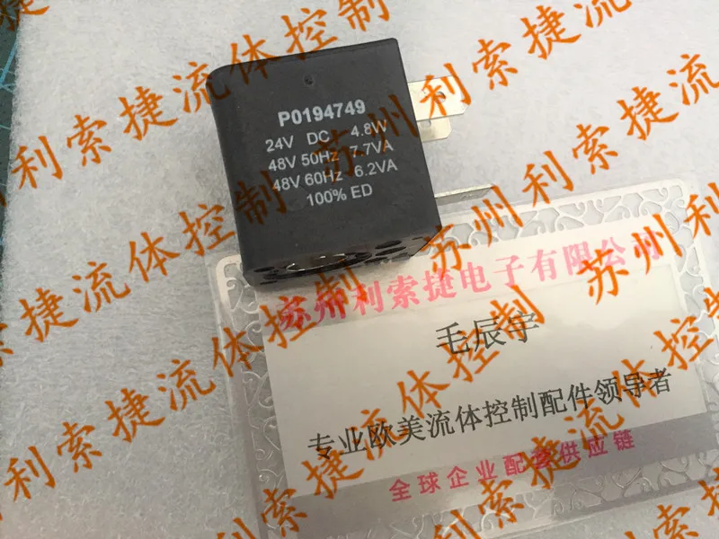 Parker Solenoid P2FCB449, 24V DC P0194749