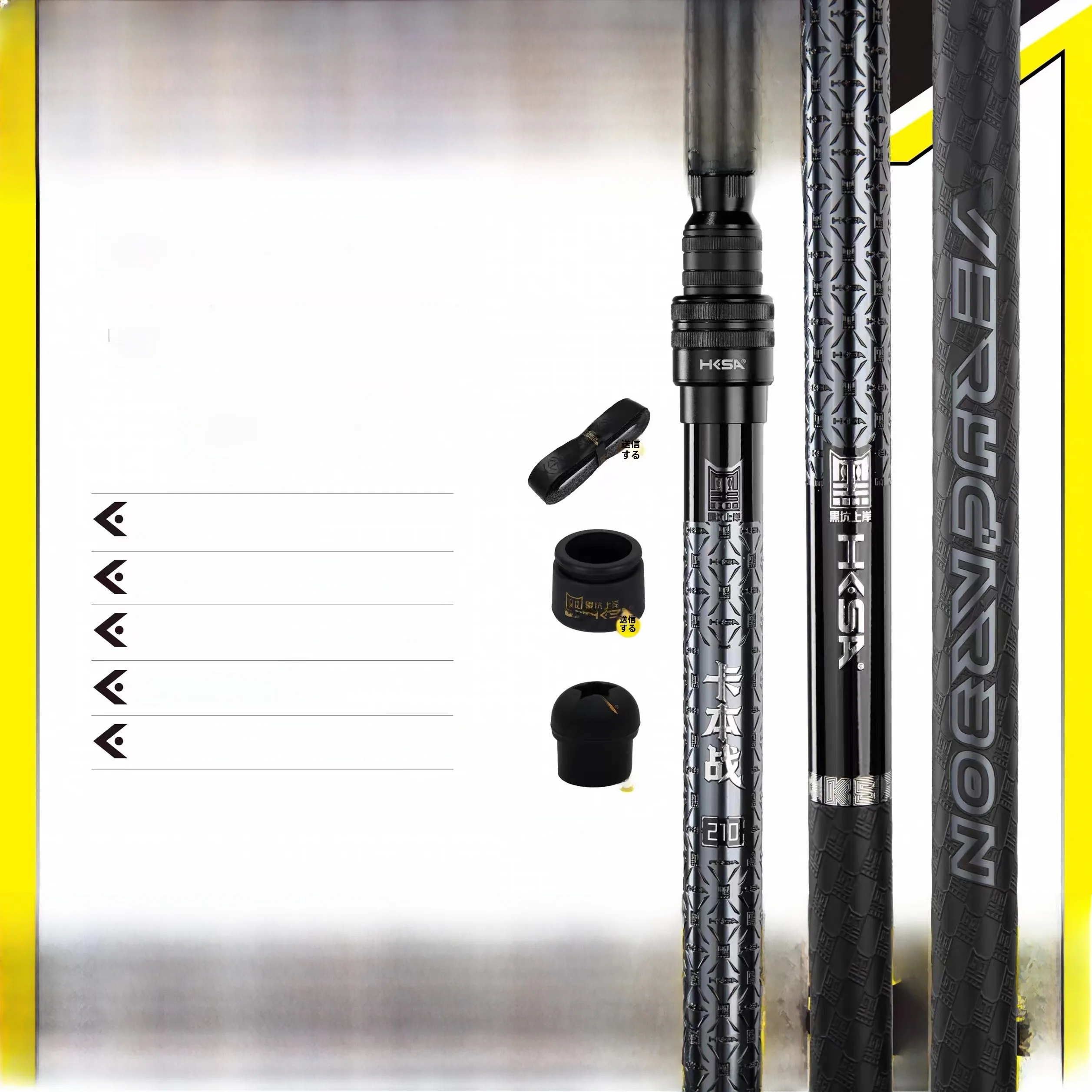 cana-de-pescar-black-pit-shore-carden-war-net-30t-tela-de-carbono-mango-grueso-superficie-con-pintura-de-alto-brillo-equipo-de-pesca-camping-viajes