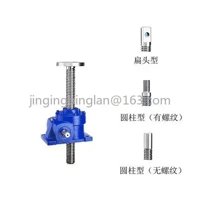 platform lifting equipment Screw lift swl worm gear worm lift hand crank electric screw linkage lifting