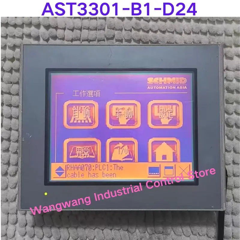 Second-hand test OK  touch screen AST3301-B1-D24