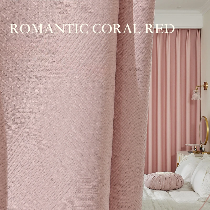 2024 New Coral Red Bedroom Curtain Living Room Blackout Sun Protection High Precision Curtains Balcony Window Insulation Drapes