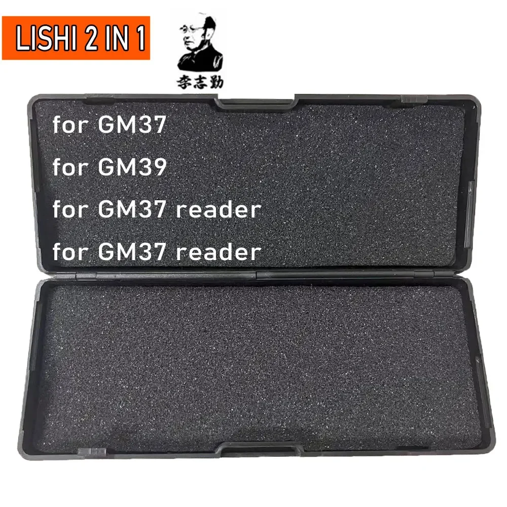 Newest Lishi B111 BW9MH CY24 DAT17 DWO4R DWO5 CH1 FO38 GT10 GT15 for GM37 GM39 for Haval Geely Qirui Changan Locksmith Tool