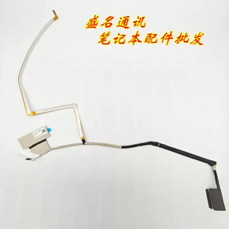 for Xiaomi N6100 Redmi G Pro 2024 Screen Cable 1450601000002A Replacement LCD Display Flex Ribbon Connector Repair Part