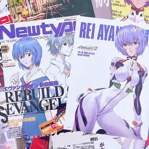 Vintage Anime Evangelion Poster, Ayanami King, Zeitschriften -Cover -Poster, Home -Wandaufkleber, Dekoration, Malerei, 10 PCs, 20 PCs, 40pcs 11 Hauptverkaufsfotos - №11 - №11