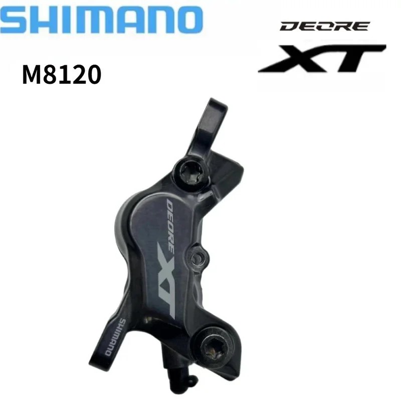 

SHIMANO BR-M8120 Суппорт гидравлического дискового тормоза, 4 поршня, подходит для оригинального SHIMANO MTB