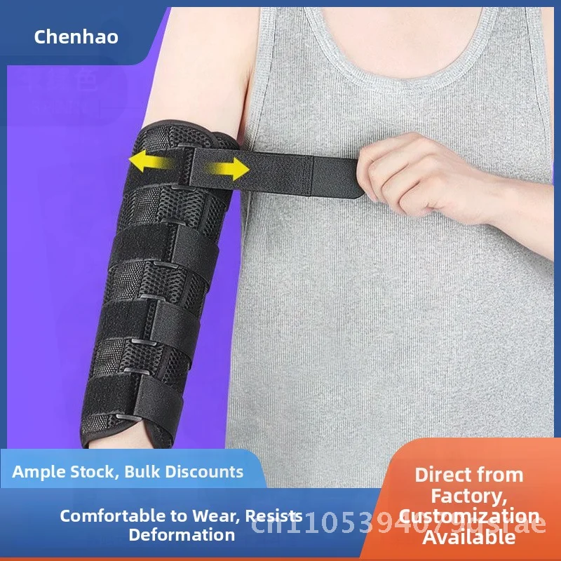 Soporte de articulación de codo transpirable ajustable para fractura de brazo cinturón fijo férula de compresión elástica de articulación superior