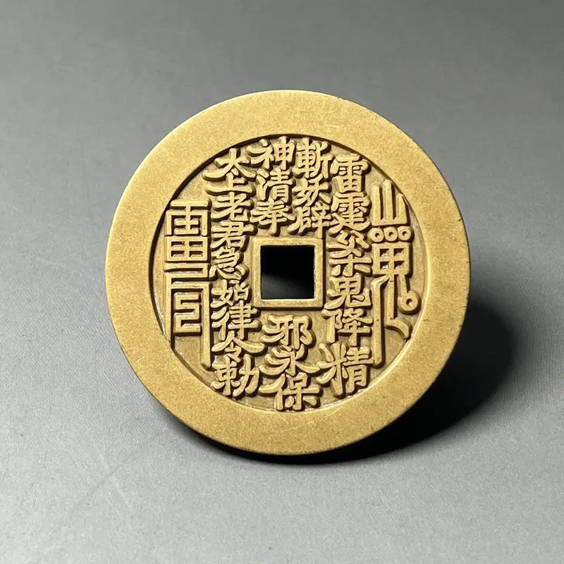 Brass Mountain Ghost Money, Eight Trigrams Copper Coin, Square-Hole Amulet Coin, Antique-Style Pure Copper Coin4.5Medium size, w