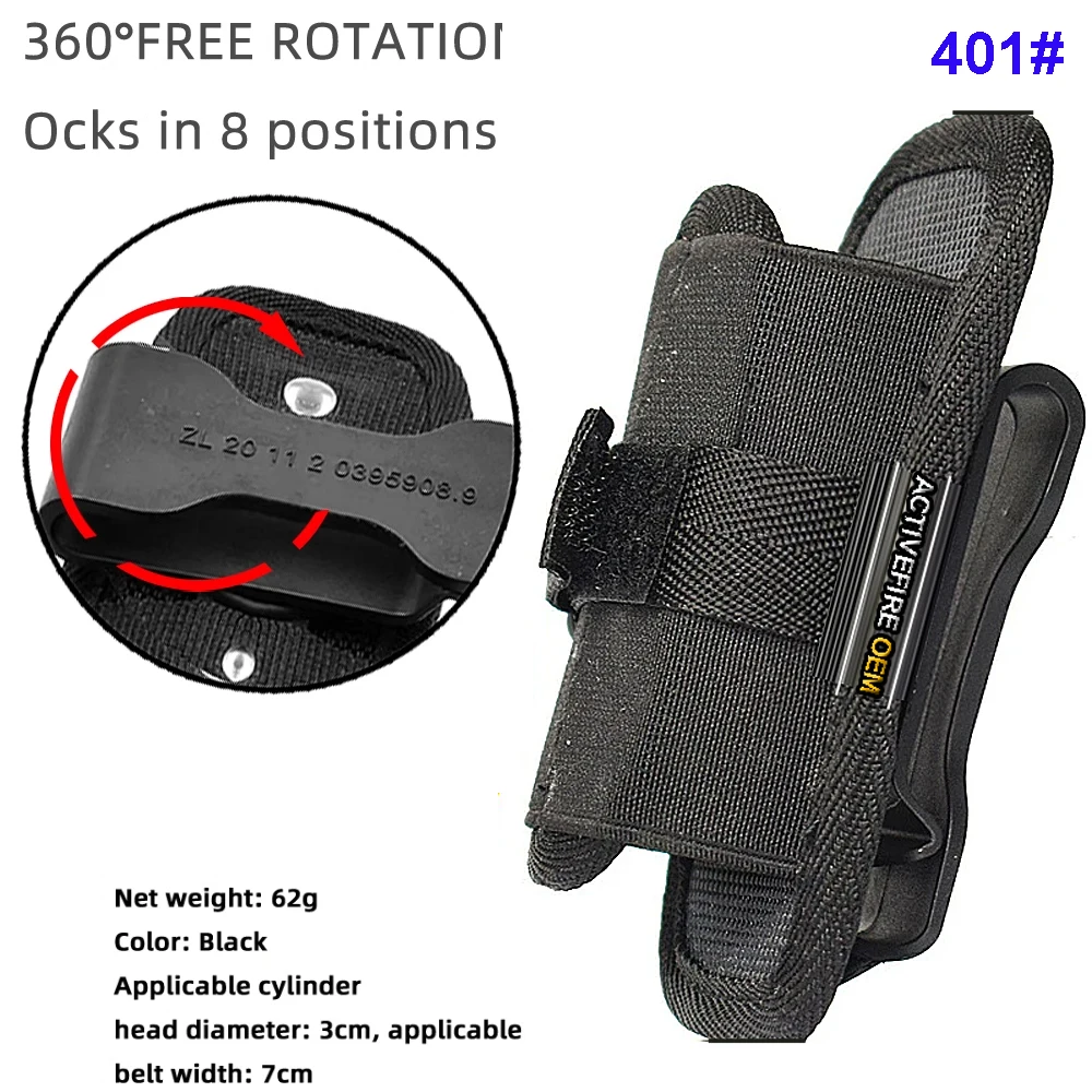 2 PCS flashlight holster Tactical Torch flashlight handheld nylon bag case 360 degrees rotatable clip flashlight cover