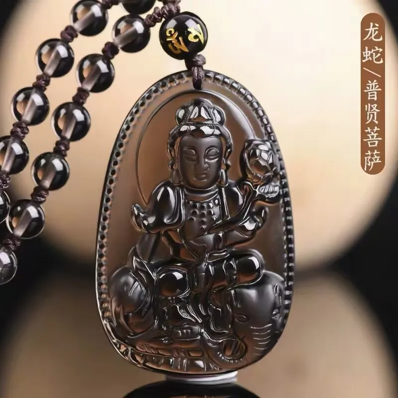 

Подвеска Будды из натурального обсидиана, двенадцать зодиаков, недействительное сокровище, Самантабхадра, Манджушри, ожерелье Бодхисаттвы