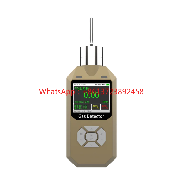 

Portable pumping single gas Detector for Carbon dioxide sensor CO2 Gas Analyzers air quality ing system